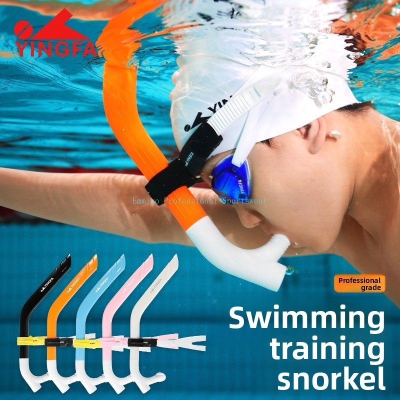 ท่อหายใจ silicon สำหรับการฝึกว่ายน้ำ เด็กและเยาวชน Yingfa