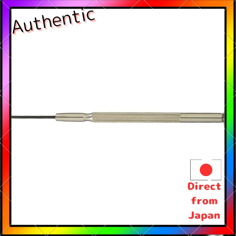 HOZAN Precision Screwdriver Set