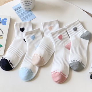 ถุงเท้าข้อสั้น ทูโทน ขอบปักลายหัวใจ สไตล์เกาหลี มินิมอล