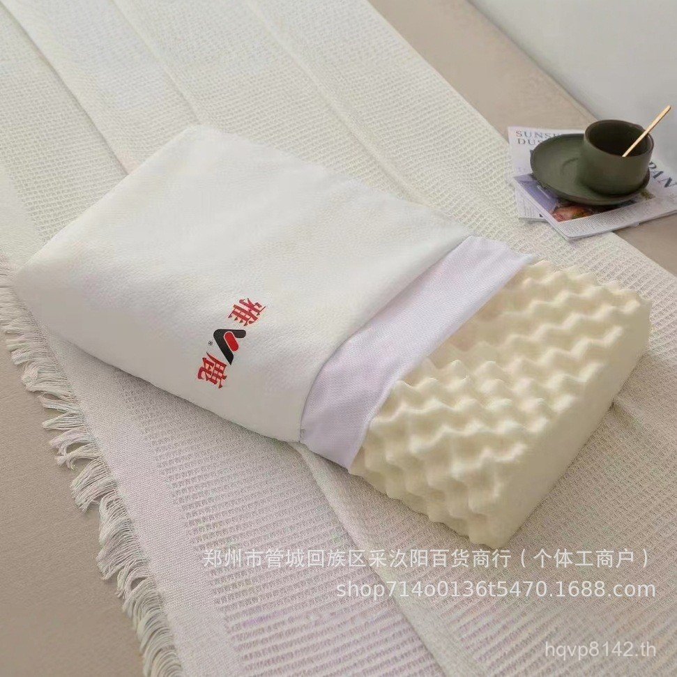 น้ํายางคอเดียวนอนครัวเรือนหมอนเด็กช่วยผู้ใหญ่นักเรียนหอพักป้องกันศีรษะต่ําหมอนสองชั้นซับทั้ง RFQ9