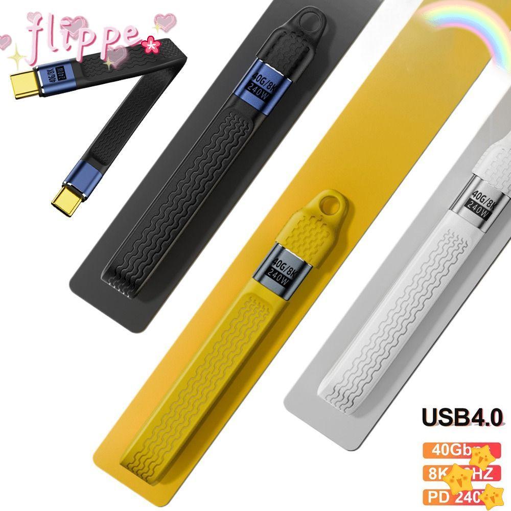 สายเคเบิลข้อมูล FIPE USB-C, PD 240W 8K 60HZ USB4 Type-C, Universal สั้น Thunder-bolt 4 สายชาร์จแบบยืดหยุ่นเอาต์พุตวิดีโอ