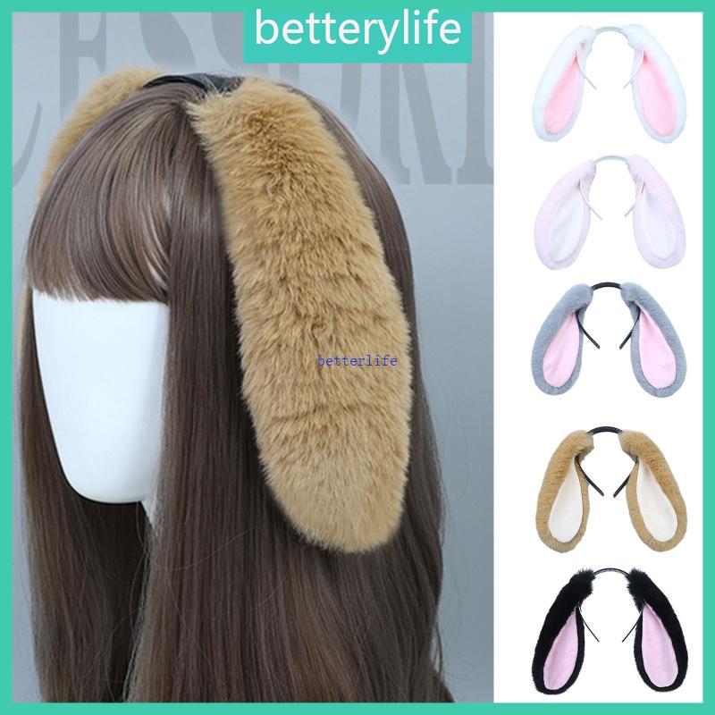 ที่คาดผมแบบหูกระต่ายการ์ตูน สำหรับคอสเพลย์ BTF