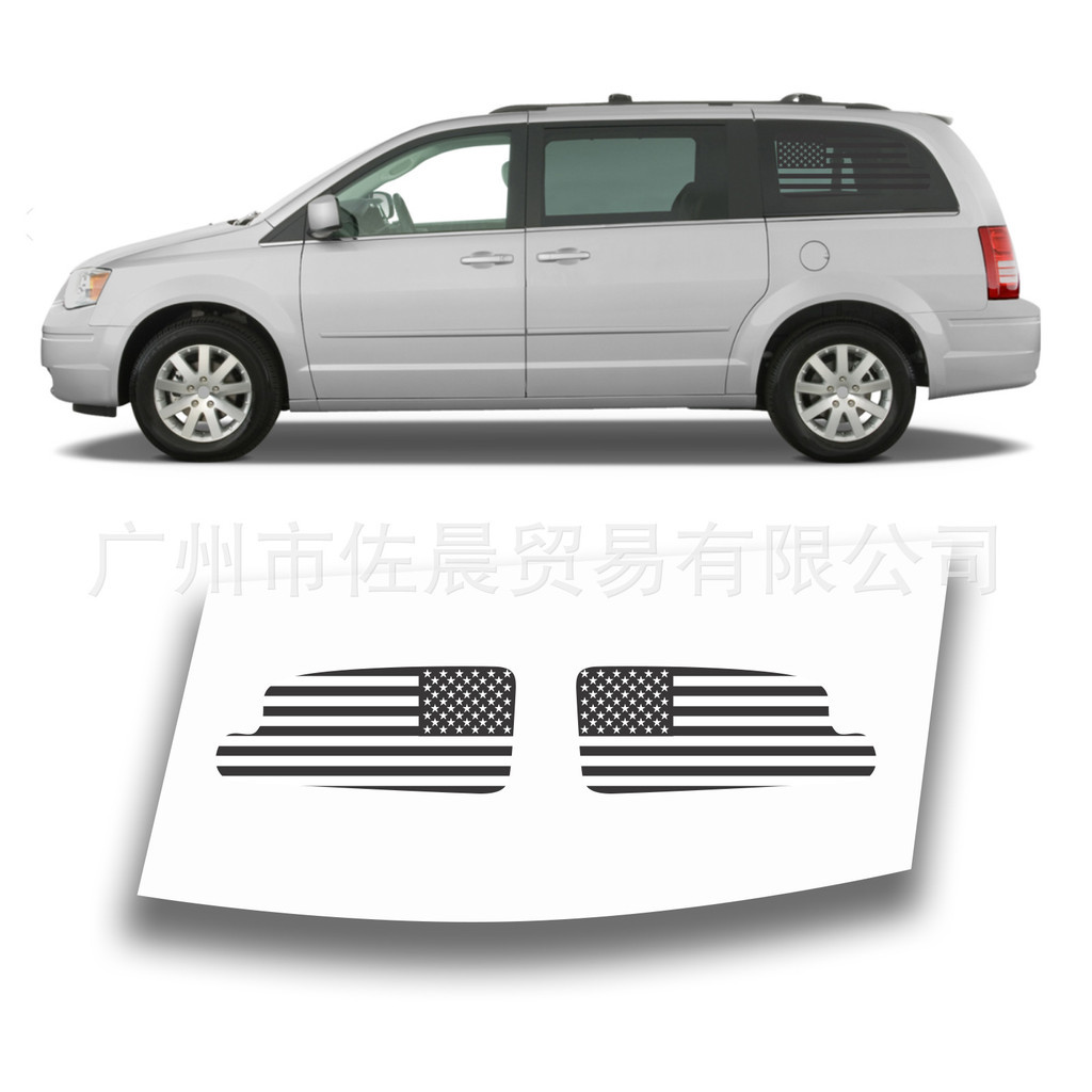 เหมาะสําหรับ Chrysler Town & Country MINI VAN 2008-2016 Leopard Print American High Quality Ready St