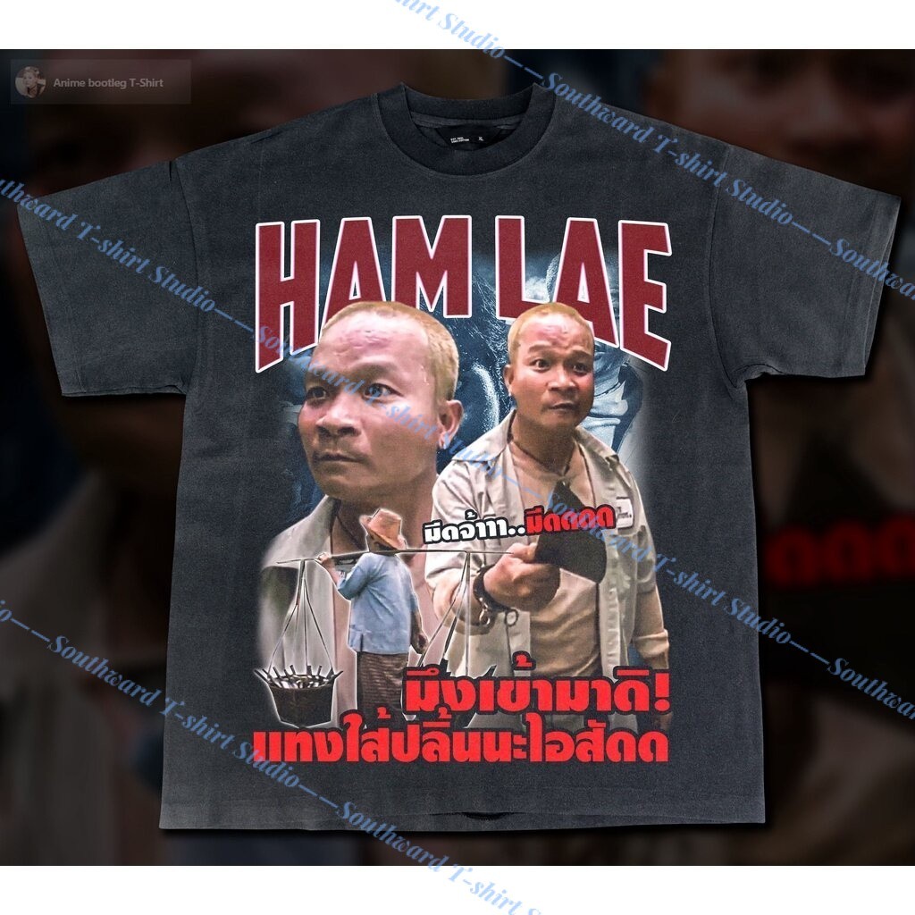 เสื้อยืดผ้าฝ้าย น้าค่อม เสื้อยืดคอตตอน สกรีนลายสวยๆ ผ้าคอตตอน 100% ราคาเบาๆ ใส่สบาย Unisex_03 A2