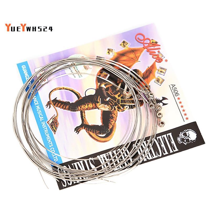 [ขายดี Y4] A506 Single String E (1St) - E(6Th) ชุดขนาดเต็มเหมาะสําหรับสายกีตาร์มืออาชีพ