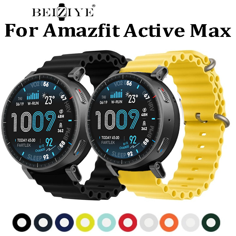 Ocean Strap สําหรับ Amazfit Active Max สมาร์ทวอท์ชสายรัดซิลิโคนสําหรับ amazfit active max smart watch สร้อยข้อมือกีฬา