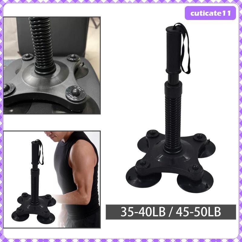 เครื่องฝึกกำลังมือและข้อมือ Arm Wrestling Trainer เพิ่มความแข็งแรงของกล้ามเนื้อมือ