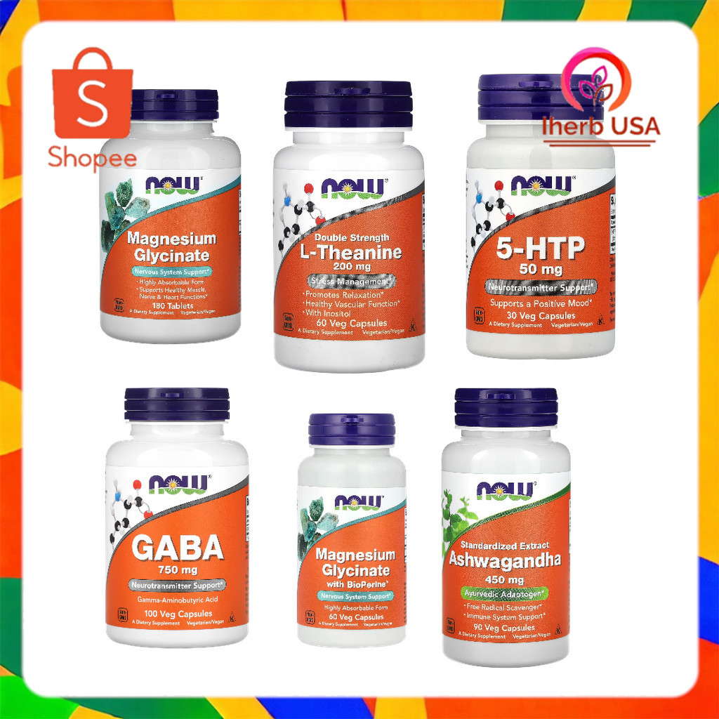 พร้อมส่ง รวมสินค้า NOW Foods