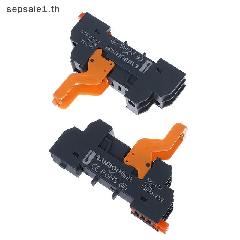 # SALE # N Type Relay Base LBJ13A Series Precision Manufacturing 5Pin 8Pin 2NO2NC สําหรับ DC12V/24V/