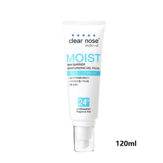Clear Nose Skin Barrier Moisturizing Gel ขนาด 120ml