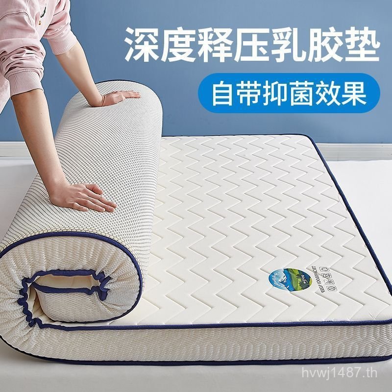 Four Seasons Single Upper Tatami ที่นอนหอพักนักเรียน Latex มีจําหน่ายด้านล่างที่นอนเบาะหนาเช่า House