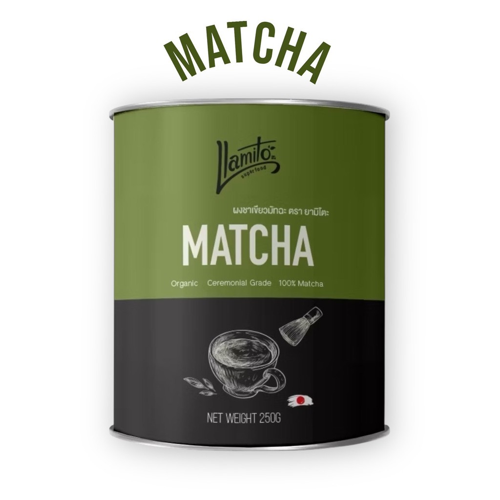 Llamito Organic Matcha Powder (250g.) 🌱 ผงมัทฉะ มัทฉะเกรดพิธีการ ยามิโตะ Ceremonial Grade