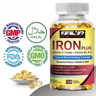 Iron, Vitamin C, B6, Folate & B12 Support Anemia Prevention & Skin Health Promotes Blood Circulation