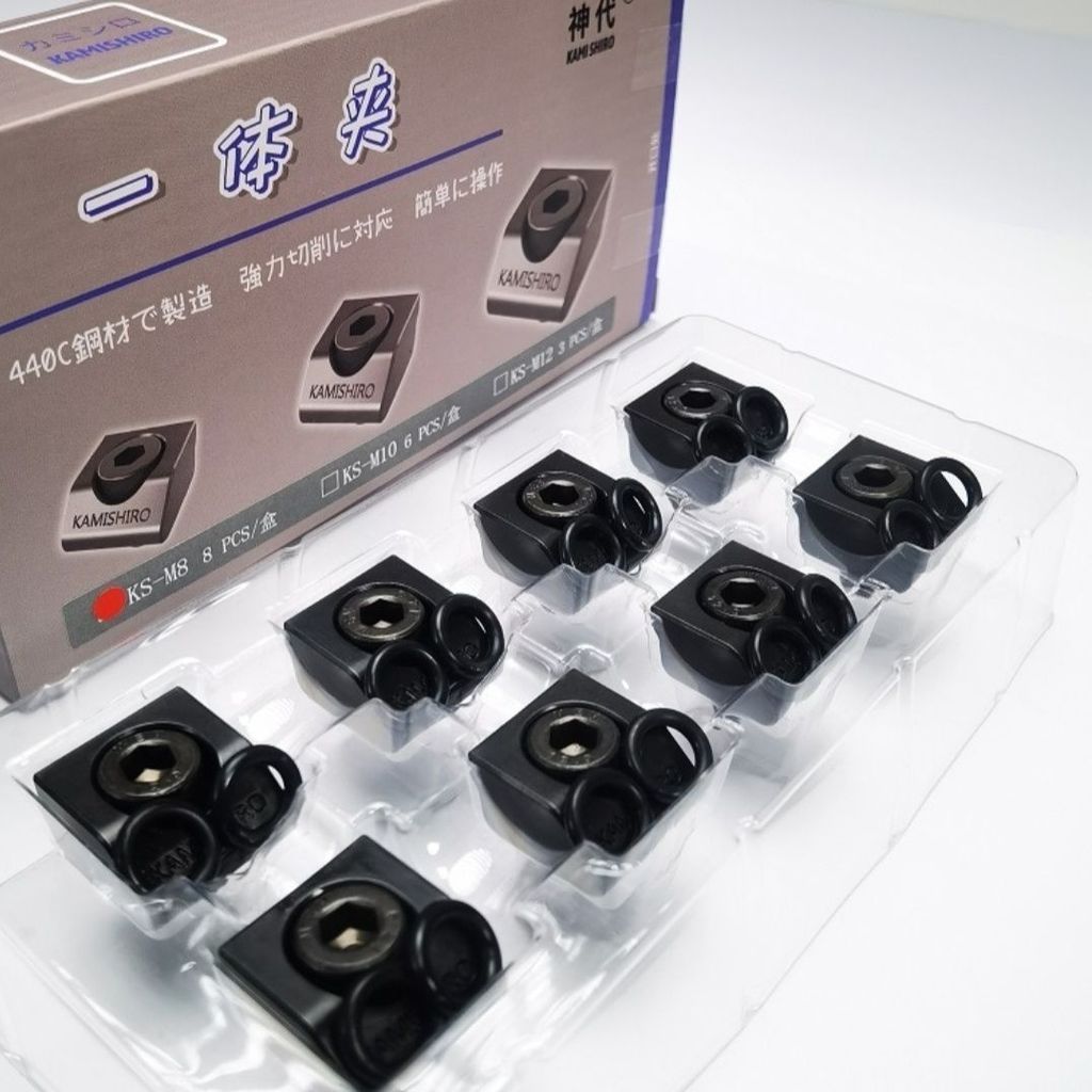 OK Vise Side Clamp - Seagull Clamp, Multi-Station Fixture, Single-Sided.