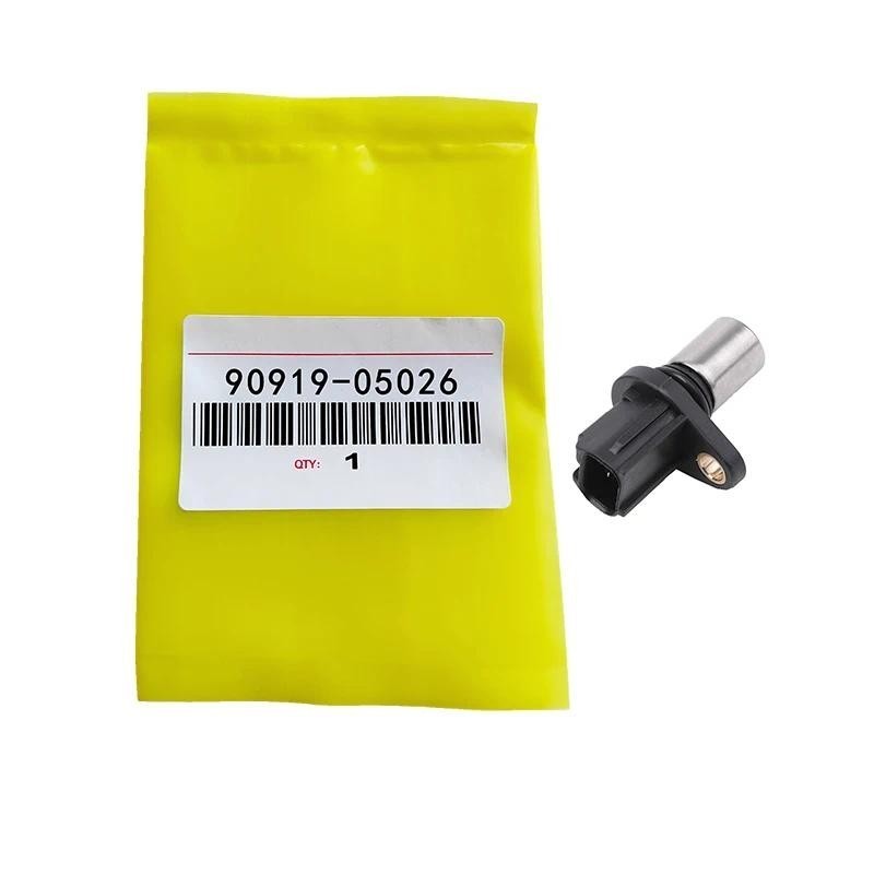 90919-05026 สําหรับ Toyota Scion 1.8L 2.4L 2.7L 3.0L Chevy Lexus Camshaft ตําแหน่งเซ็นเซอร์  9091905