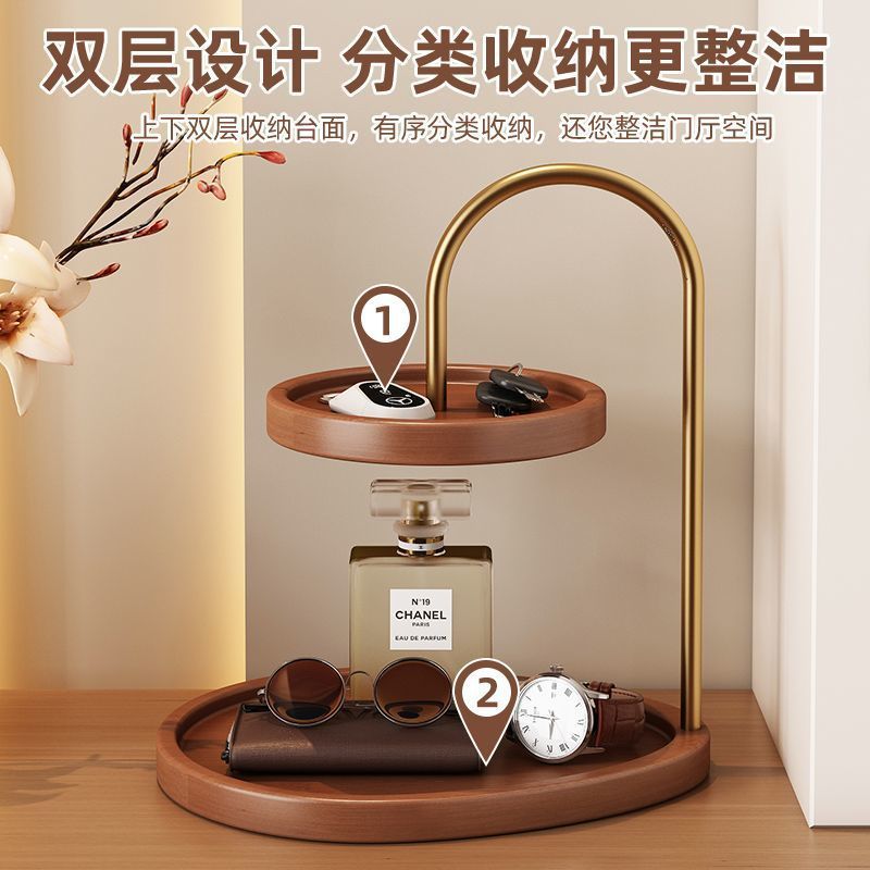 G5U ใหม่สไตล์ Entrance Key Storage ตกแต่งห้องนั่งเล่นในครัวเรือน High-value Entrance Door Storage Ke