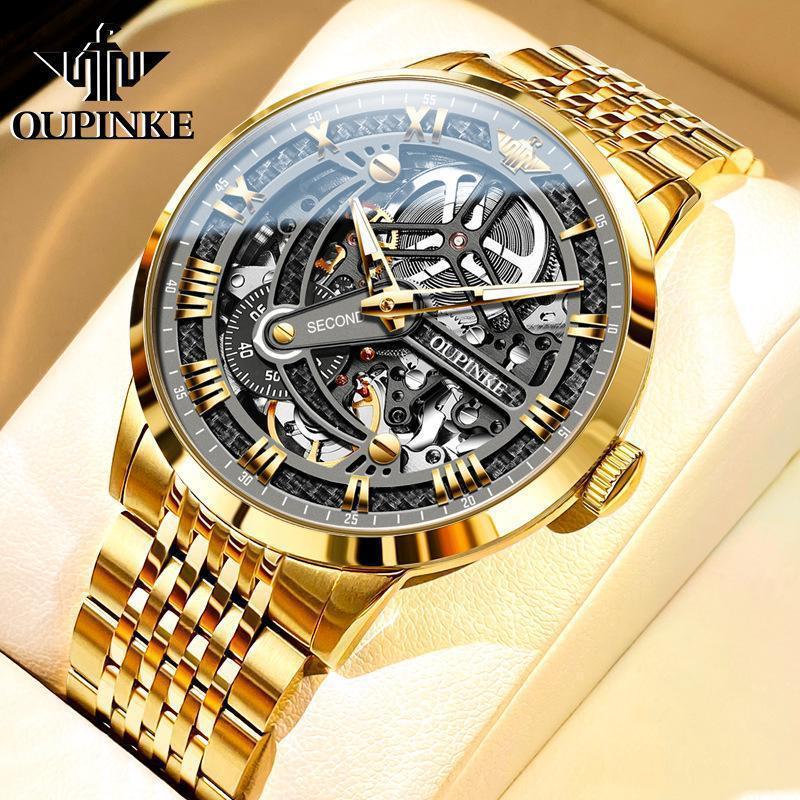 Oupinke fully automatic mechanical watch, genuine business mechanical men's watch