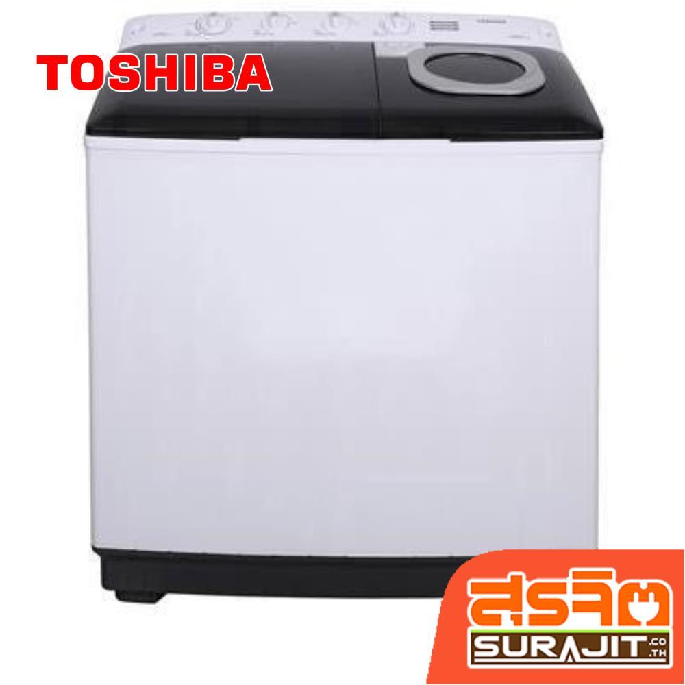 TOSHIBA เครื่องซักผ้า 2ถัง 10 กิโลกรัม สีขาว รุ่น VH-Q110MT (25069)