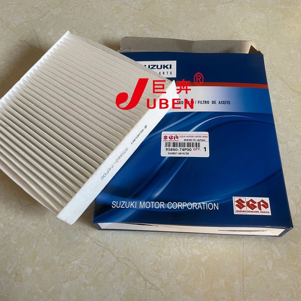 87139-30040 87139-0N010 06060 52020 YZZ08 เครื่องปรับอากาศกรององค์ประกอบกรองตารางโรงงานพร้อมสต็อก