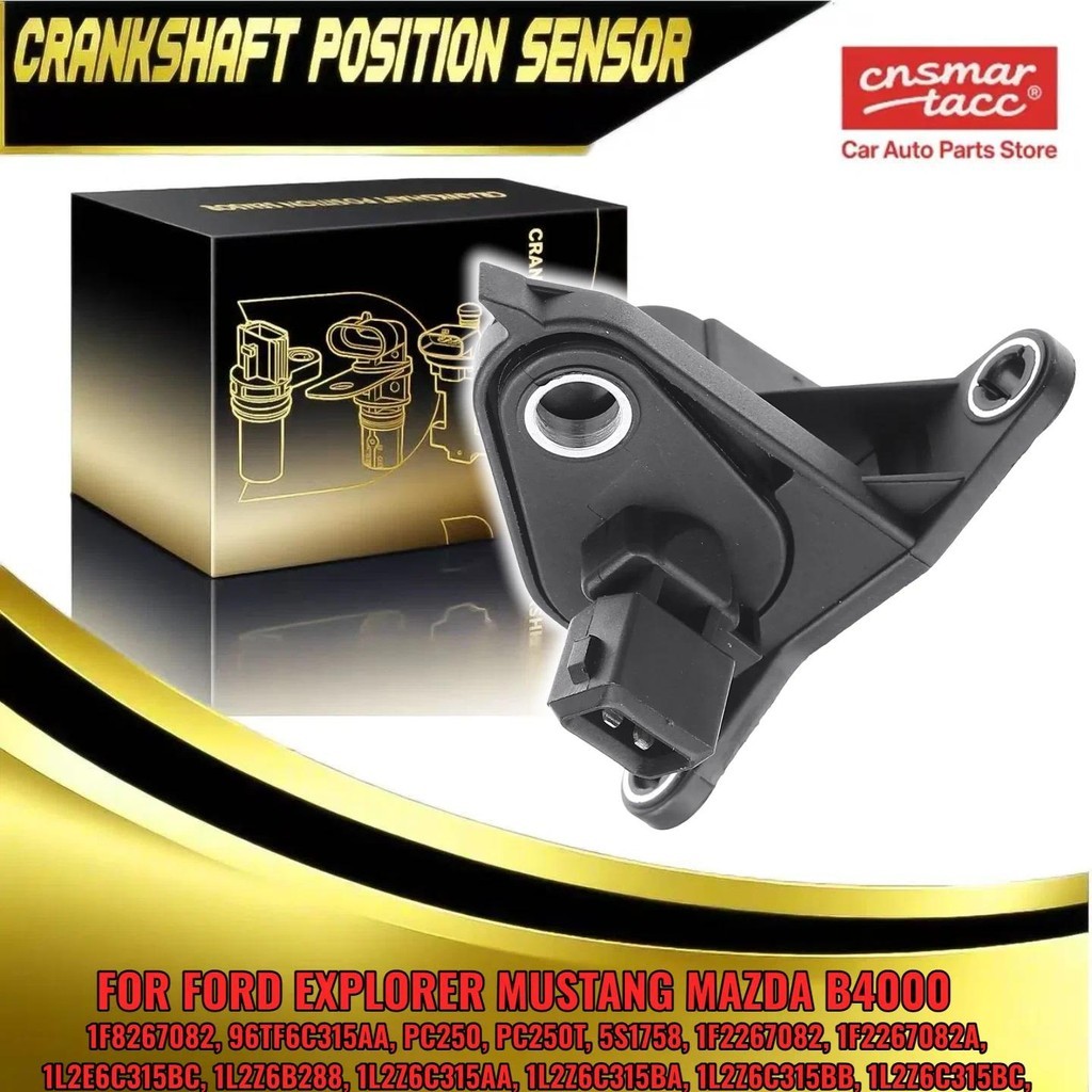 เซ็นเซอร์ตําแหน่งเพลาข้อเหวี่ยง 1L2Z6C315AA 5L2Z6C315A S10105 สําหรับ Ford Explorer Mustang Ranger M