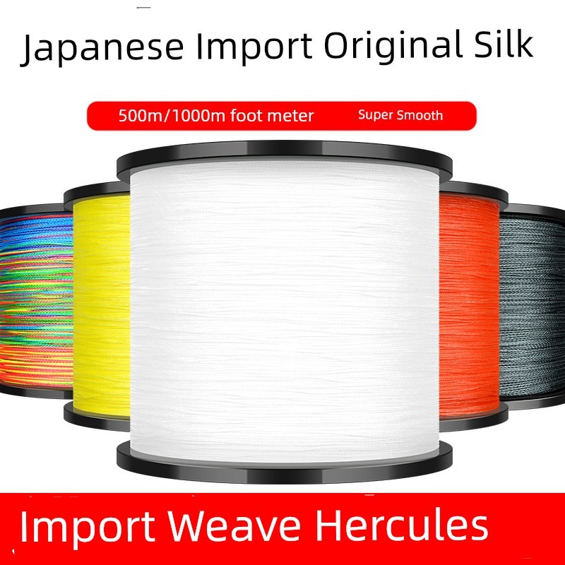 สาย pe ถัก 12 สาย pe ถัก 8 ตาข่ายการประมงม้าที่แข็งแกร่ง ขนาด 1,000 เมตร