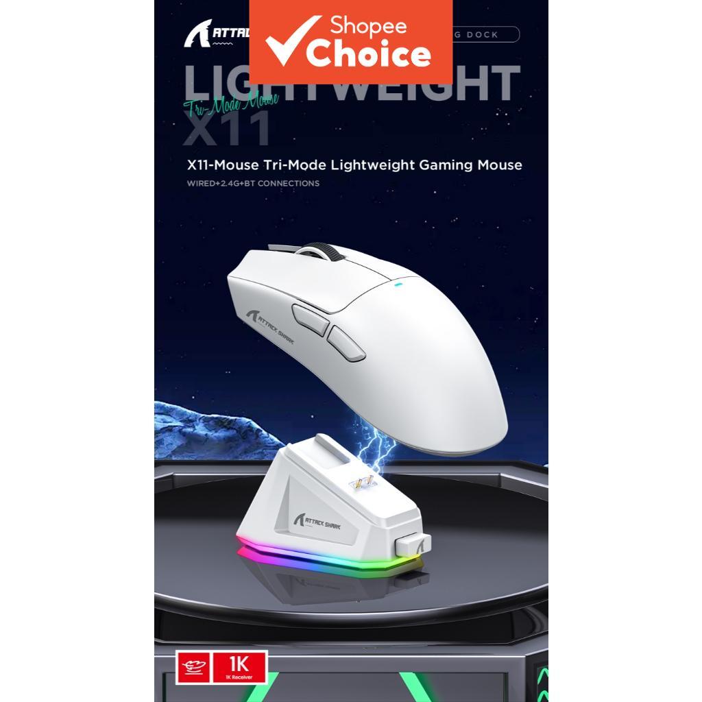  เมาส์เกมมิ่งไร้สาย Attack Shark X11 บลูทูธ 3 โหมด 2.4G BT5.0 22000DPI ชาร์จได้ RGB สําหรับพีซี ตั้งโต๊ะสะอาด แข่งขันระดับมืออาชีพ อุปกรณ์อีสปอร์ต