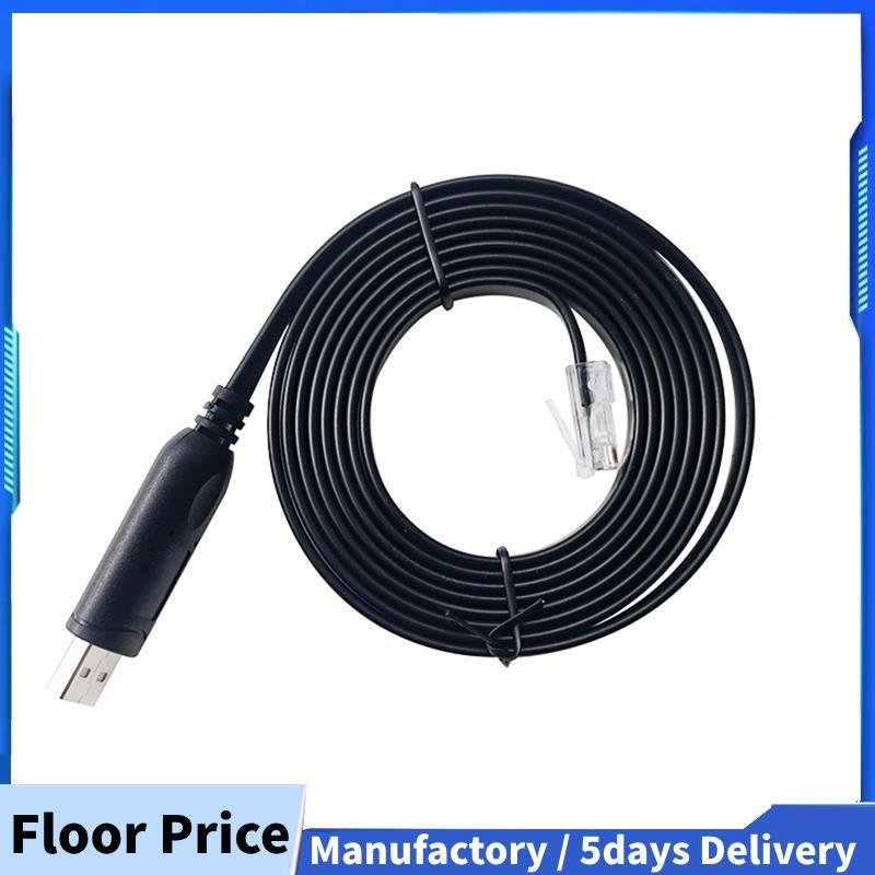 JIKONG USB to RJ45 Connector สําหรับ JK-PB1A16S10P JK-PB1A16S15P JK-PB2A16S15P JK-PB2A16S20P 180 ซม.