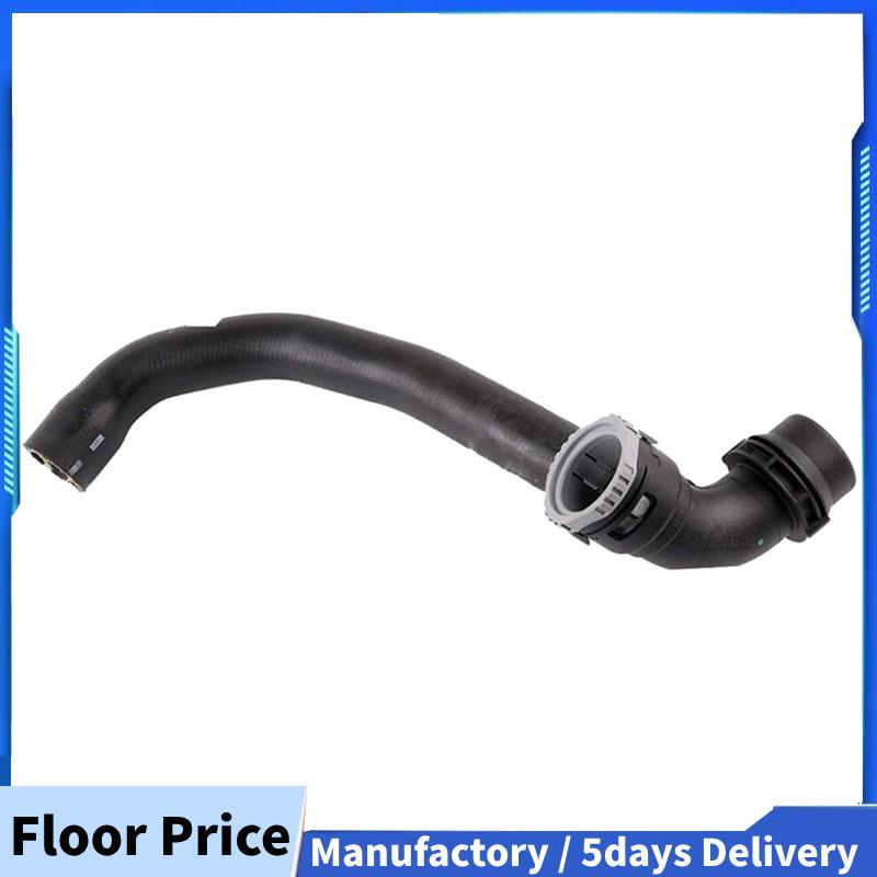 รถ Cooling Coolant น้ํากลับท่อสําหรับ S60 2011-2013 S80 V70 XC60 XC70 XC90 2007-2013 30774513