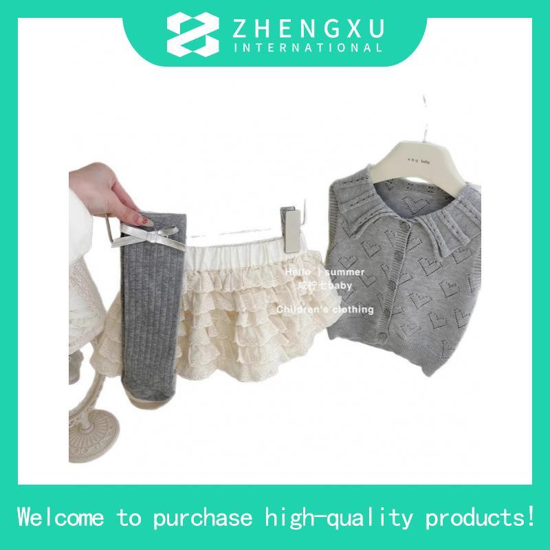 เสื้อผ้าcintage stylist beming 23begins มือหนึ่ง/สอง สภาพดี