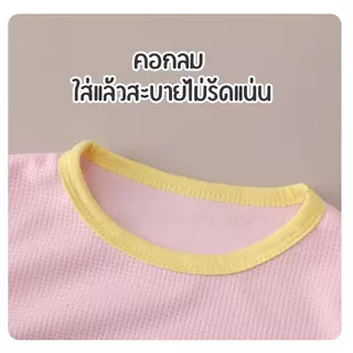 MooDeng Baby ชุดเซต เด็กชาย เด็กหญิง เสื้อ กางเกงขาสั้น ผ้าวาฟเฟิล ผ้าผสม คอกลม แขนสั้น เอวยางยืดชุดผ้าวาฟเฟิล