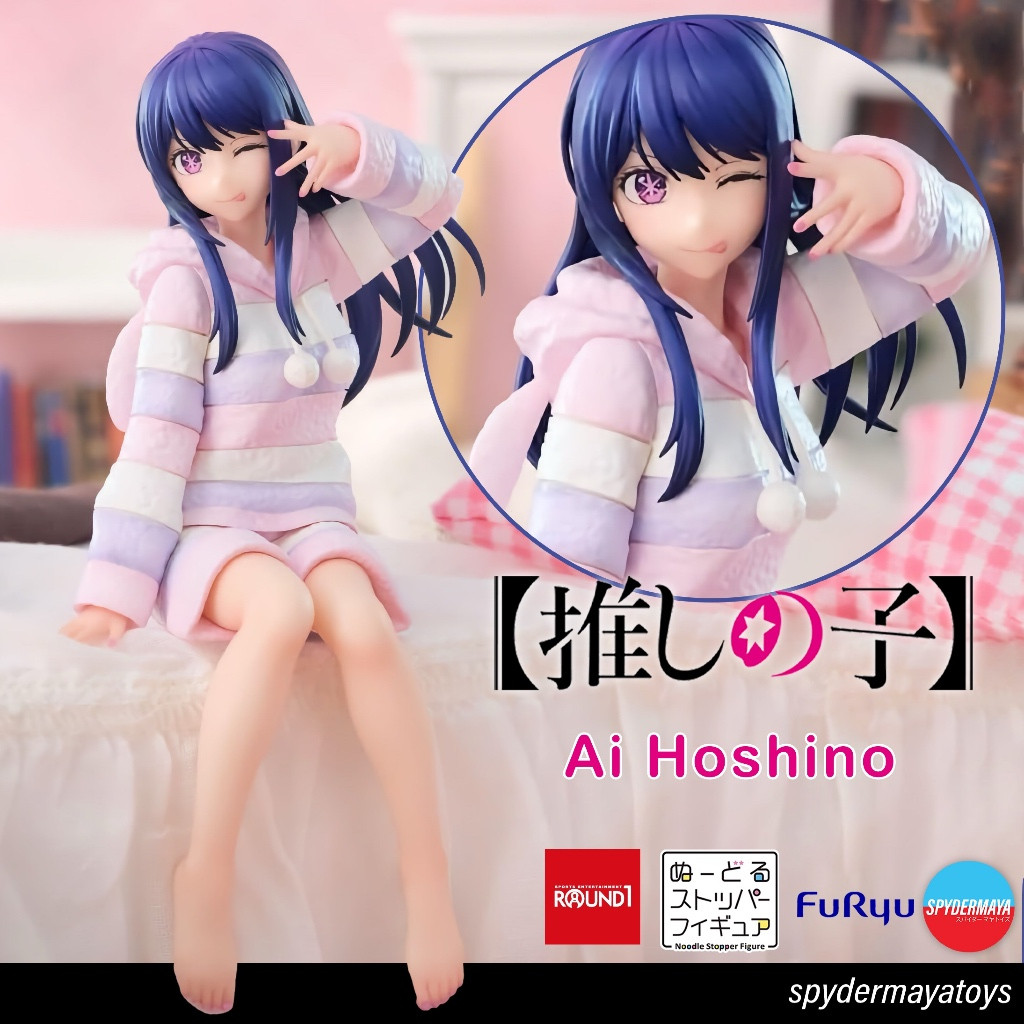 🎈   (PRE-ORDER) Ai Hoshino figure Have a good night! Noodle Stopper - Oshi no Ko - FuRyu
