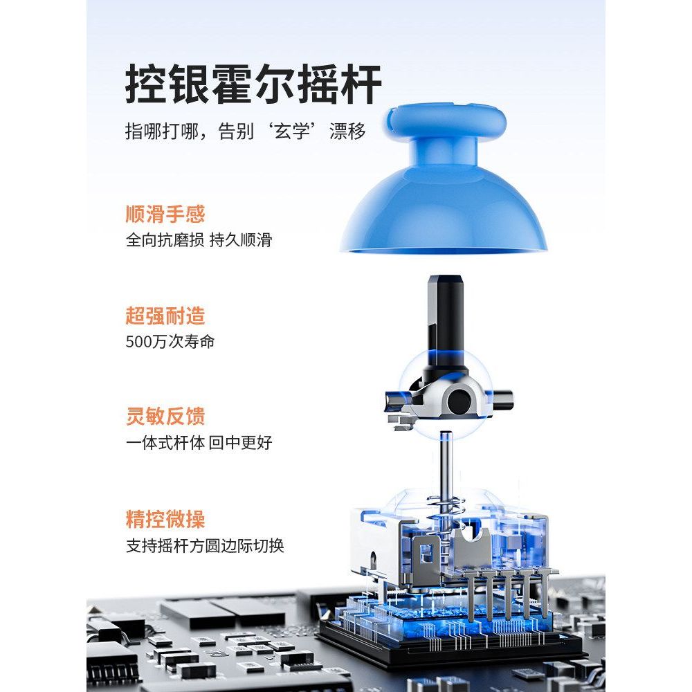 AOLION AOLION A20 Gamepad เหมาะสําหรับ Nintendo Switch Handle ไร้สายบลูทูธ Controller Switch2 จับโทร