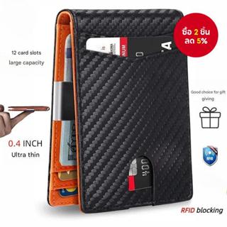 กระเป๋าสตางค์ปิดกั้น RFID แบบบางสําหรับผู้ชาย – กระเป๋าใส่บั…