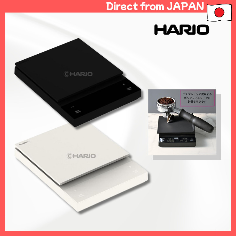 HARIO Coffee Scale - Precision Measuring for Brewing Excellence