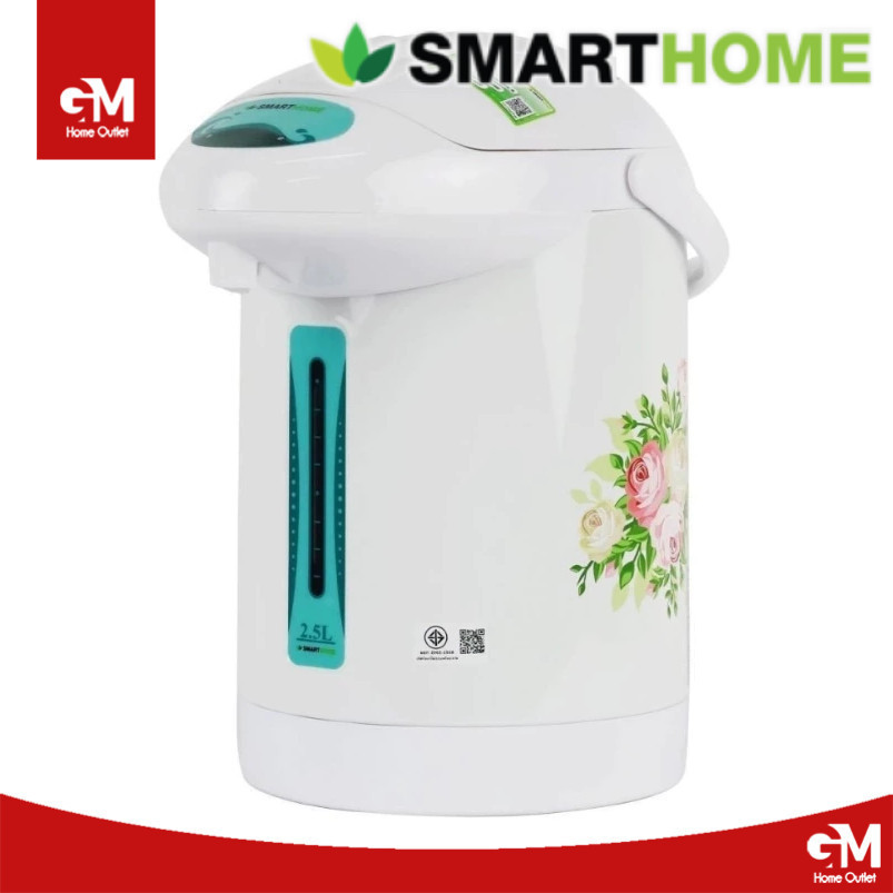 [E-Tax] SMARTHOME กระติกน้ำร้อนไฟฟ้า รุ่น SJP7501 SJP7503