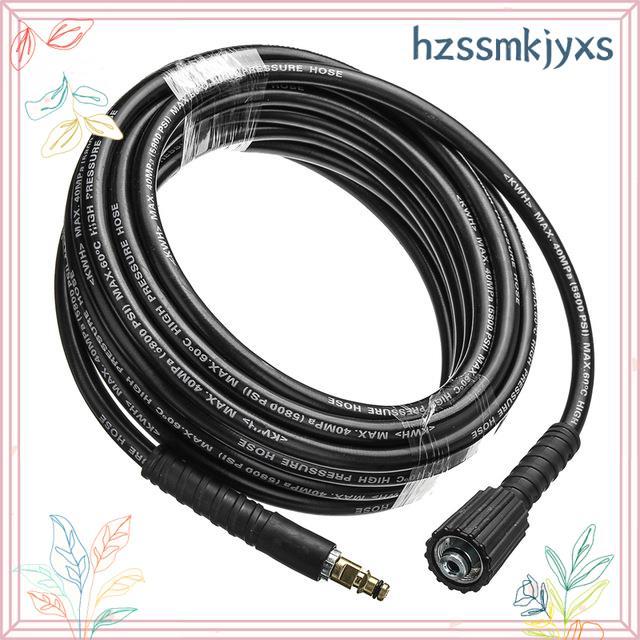 10M แรงดันสูง E เครื่องซักผ้าน้ําทําความสะอาดทองแดงบริสุทธิ์ท่อล้างรถสําหรับ K2 K3 K4 K5 K6 K7 hzsmk