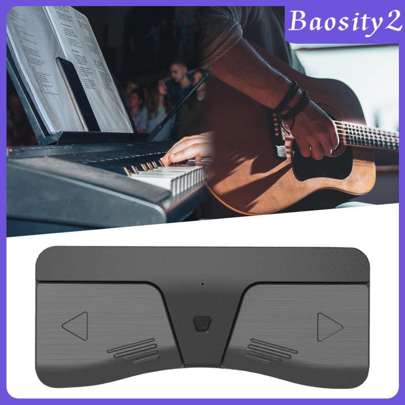 [Baosity2] Page Turner Pedal Silent Universal Music Page Turner สําหรับเล่นประสิทธิภาพ