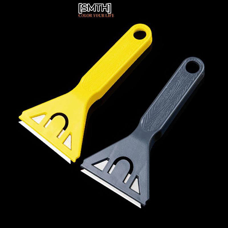 [SMTH] Wall Cleaning Beauty Seam Hand ส่วนบุคคล Scraper Tools Scraper Cleaning Tools สต็อกใหม่