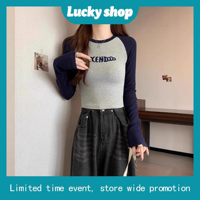 Vividvibe.co - Vivid Baby Tee เสื้อยืดครอป