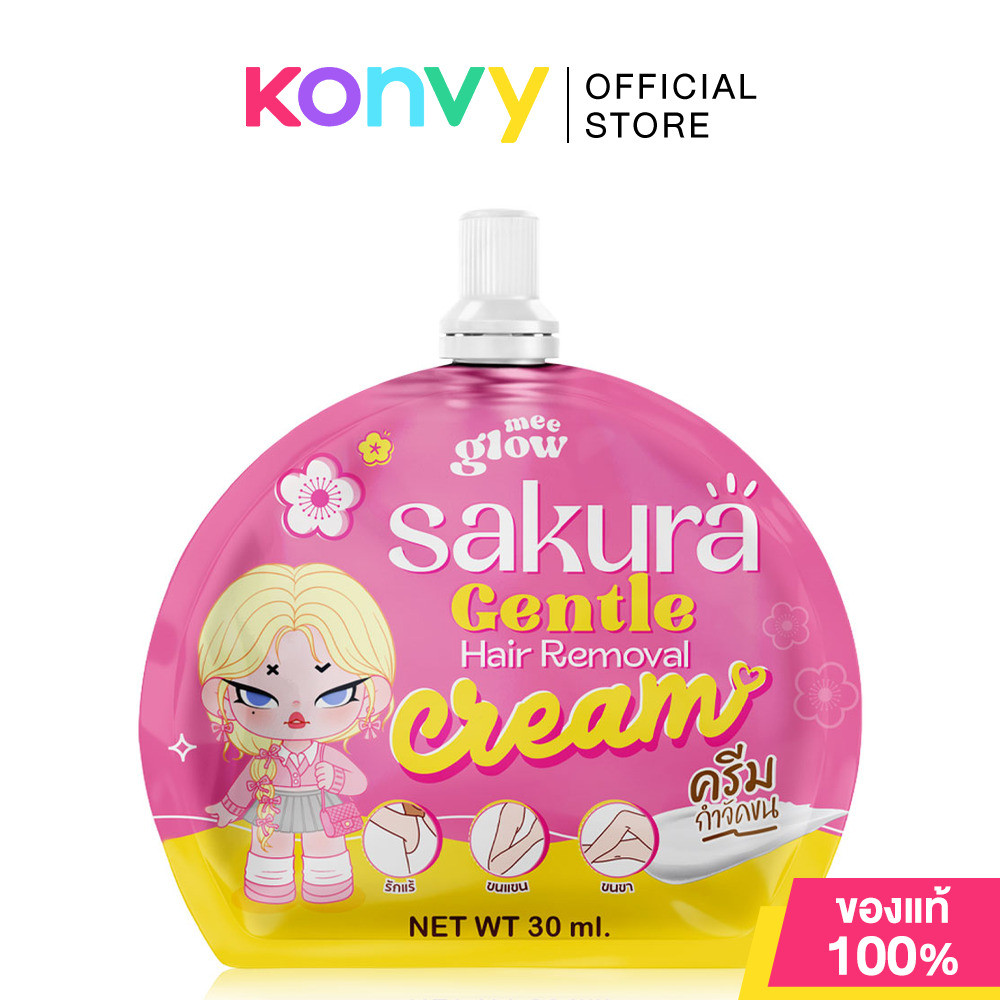 Livetined Meeglow Sakura Gentle Hair Removal Cream 30ml ครีมกำจัดขนสูตรเนื้อครีมอ่อนโยน ลีฟทิเนด ช่วยให้ขนหลุดง่าย.