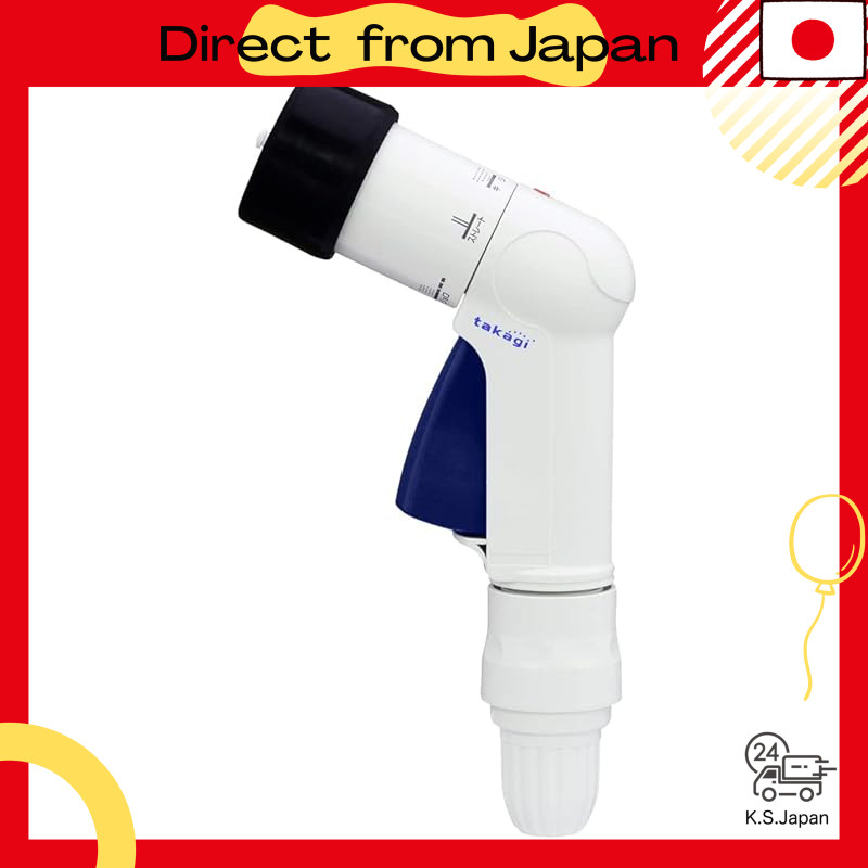 Takagi Watering Nozzle Compact Nozzle Standard Hose Handheld Size QG1571NB[Direct from Japan]