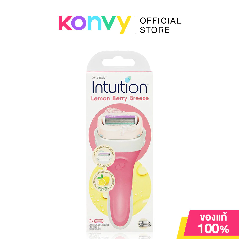 มีดโกน Schick Intuition 115g พร้อมสบู่ในตัว Aloe/Cocoa Butter/Lemon thumbnail 5