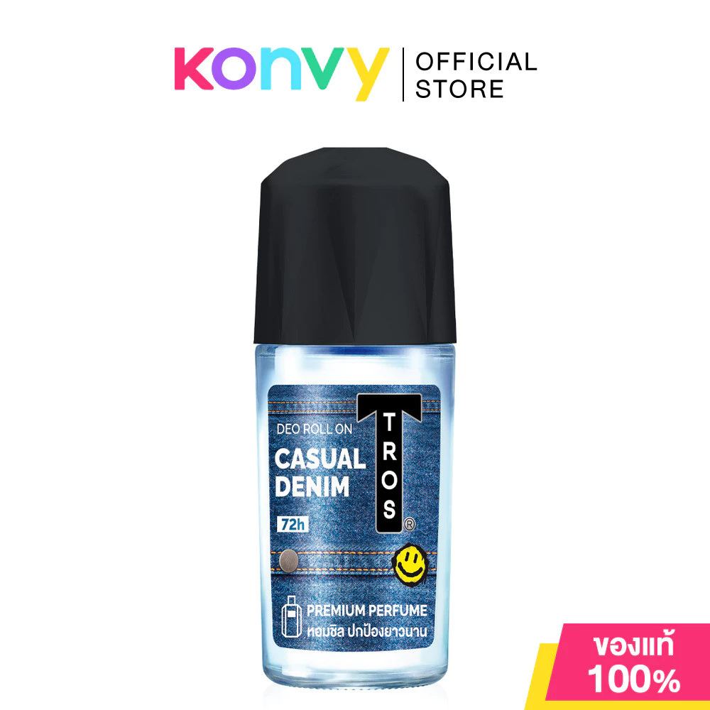 TROS Deo Roll On Casual Denim 45ml ผลิตภัณฑ์ลดเหงื่อและระงับกลิ่นกาย ทรอส หอมชิล ปกป้องยาวนาน.