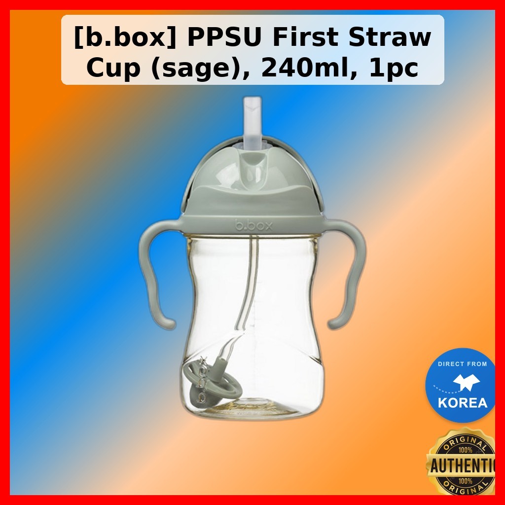 [b.box] PPSU First Straw Cup (sage), 240ml, 1pc / Korean First Straw Cup / ออกแบบทนทาน / ของแท้ 100%