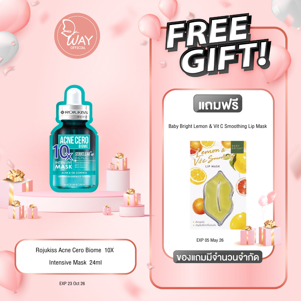 [way] Rojukiss Acne Zero Biome 10X Intensive Mask