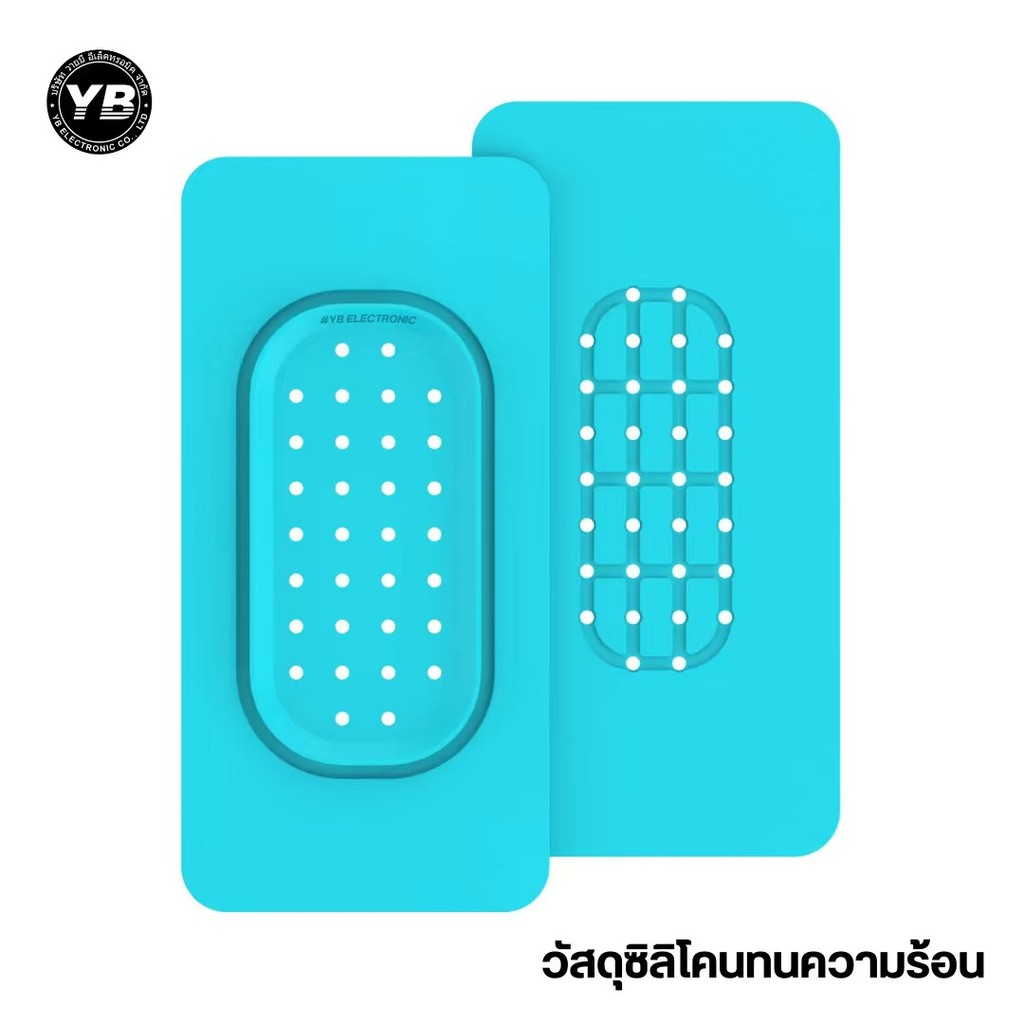 แผ่นซิลิโคนรองงานแยกจอ อุปกรณ์เสริมสำหรับงานแยกหน้าจอ ออกแบบเพื่อรองรับตัวเครื่องระหว่างขั้นตอนแยกกระจก / แยกจอ