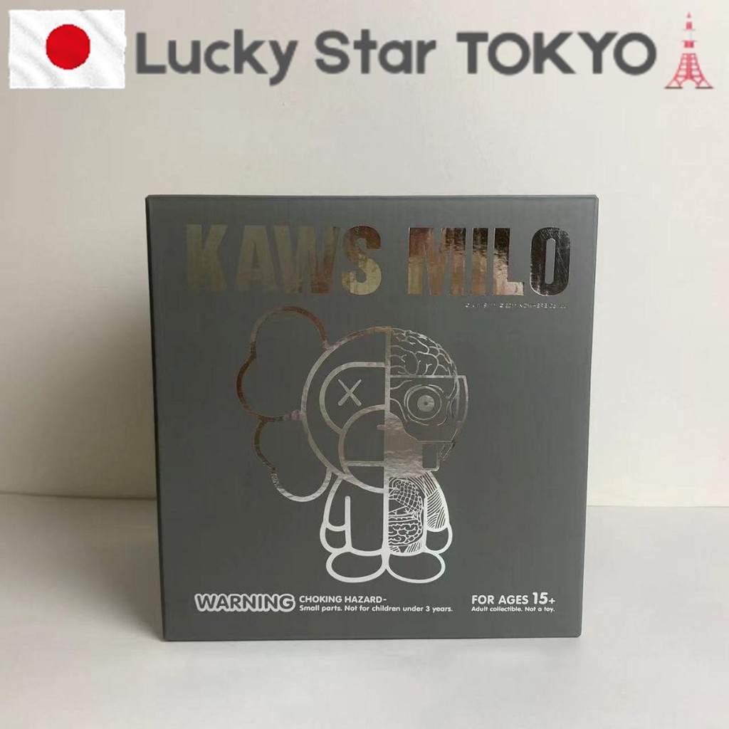 BAPE×kaws milo Kaws Milo Ape Bape /【Used from Japan】