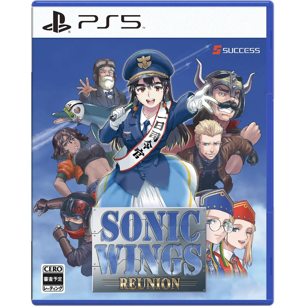 แผ่นเกม💿 Ps5 Sonic Wings Reunion | แท้มือ1 🆕 | Zone2 ญี่ปุ่น 🇯🇵 (เปลี่ยนภาษา Engได้) | Playstation 5