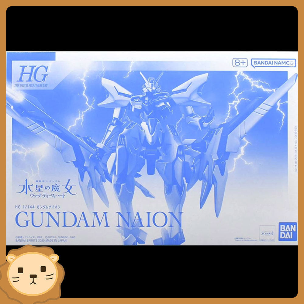 Bandai PB Limited HG 1/144 naion naion Mercury Witch Assembly Model พร้อมสต็อก