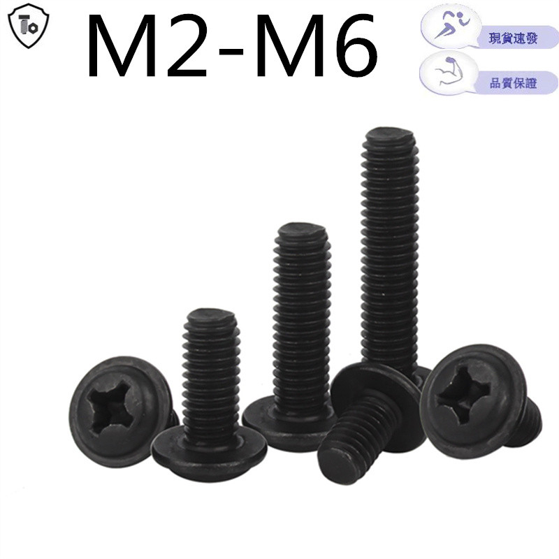 304 สีดําสแตนเลสครึ่งวงกลมหัวพร้อมสกรูปะเก็น M2-M6 หัวกระทะพร้อมสกรู Cross Slot Bolts M2.5M3M4M5M6